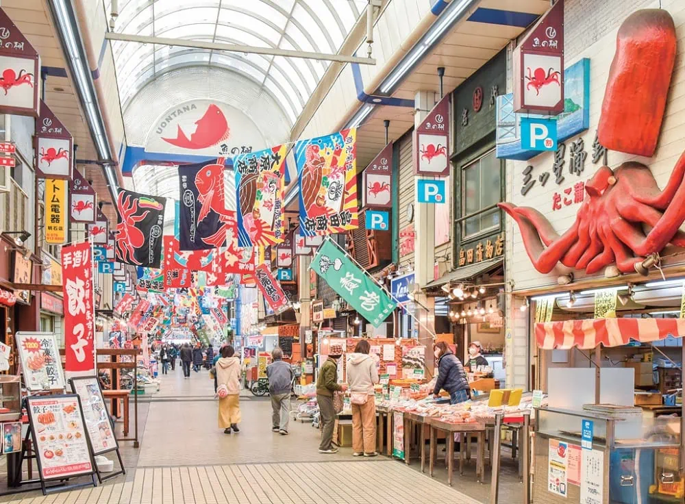 The Charm of Akashi City: A Hidden Gem in Japan